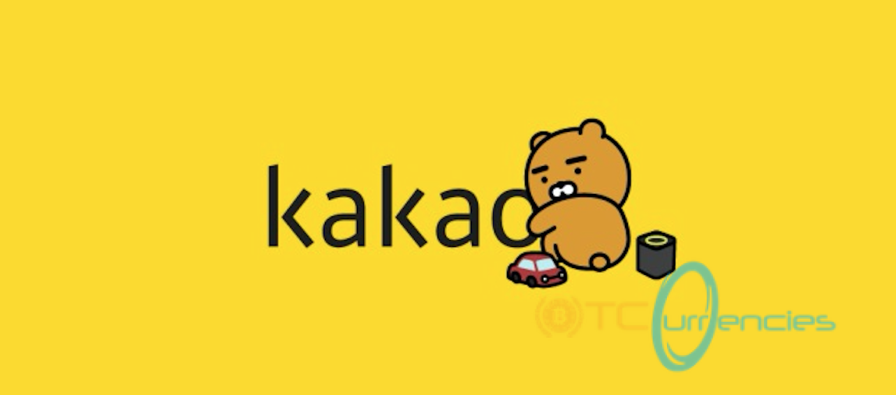 kakao ico